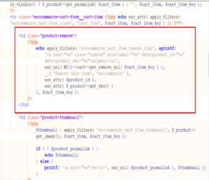 Copy main code from cart